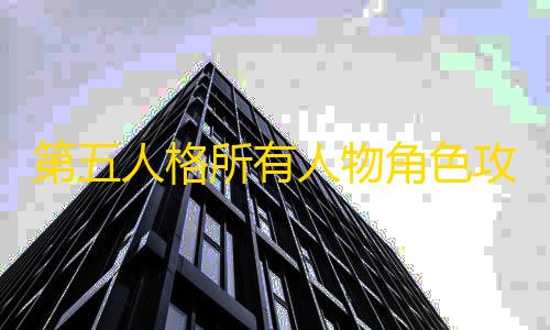 我的世界科技教程像素创作家app